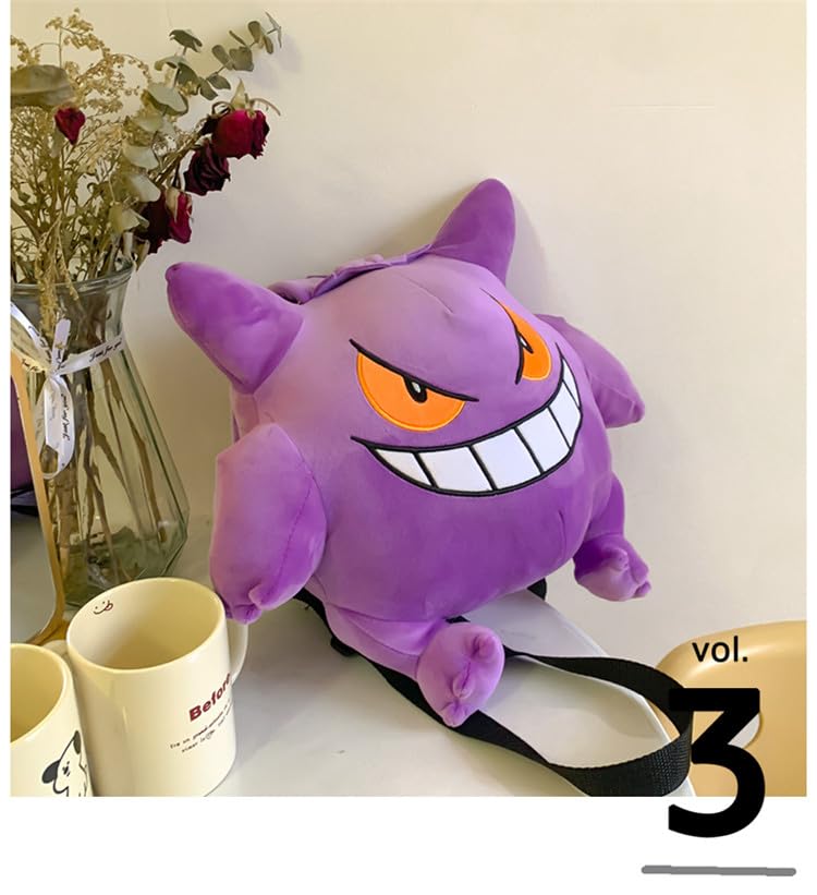 GENGAR PLUSH BAG