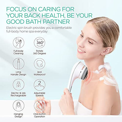 Electric Bath Shower Brush