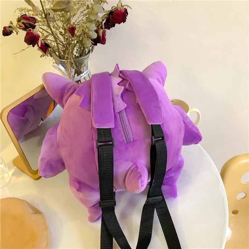 GENGAR PLUSH BAG