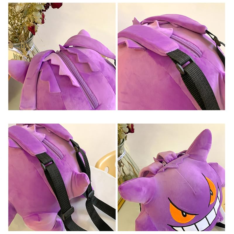 GENGAR PLUSH BAG